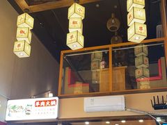 -小椒羊.羊肉粉 龙虾 羊肉串(新地旗舰店)