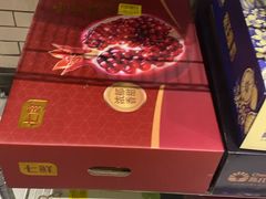 -7fresh七鲜(大族广场店)