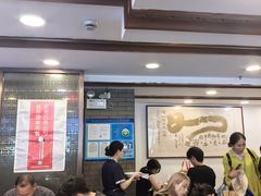 -德兴馆(广东路总店)