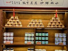 -烹湘·鲜炒湖南土菜(海珠店)