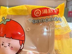 -海底捞火锅(吴中路店)