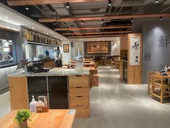 大堂-绿茶餐厅(成都天府红店)