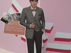 -新世界大丸百货