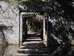 -燕晗山郊野公园