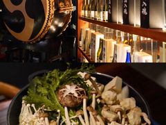 -石葵(锦业时代店)