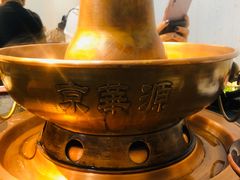 -清真京华源·涮肉烧烤(丰庆店)