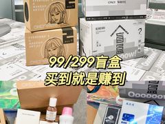 -宝龙城(杭州滨江店)