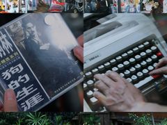 -亮佳鸿华二手市场