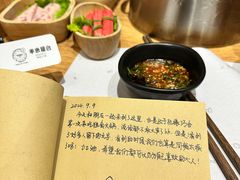 -独食火锅·半米屋台(望平街店)