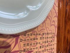 -素心小筑(后沙裕镇店)