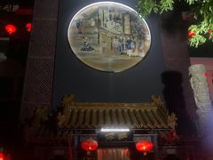-不二茶空间·养生宴(石景山店)