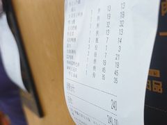 -韩味园果木炭烤鲜肉(陵东街店)
