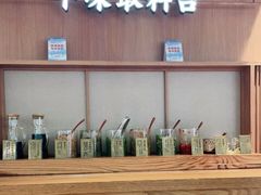 -小满手工粉(上海新世界城店)