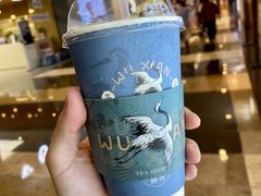 -雾鲜(KKMALL店)
