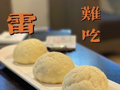 -添运来(茶园奥园广场店)