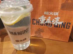-楠火锅(太古里总店)