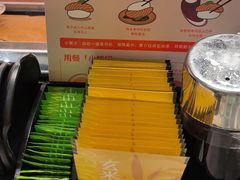 -争鲜回转寿司(东方银座店)