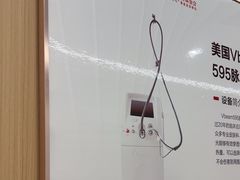 -上海皮肤专科医院