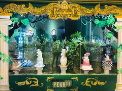-柏尼娅PEARIA·蛋糕定制(静安店)