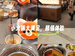 -龍歌自助小火锅(雨花台江南虹悦城店)