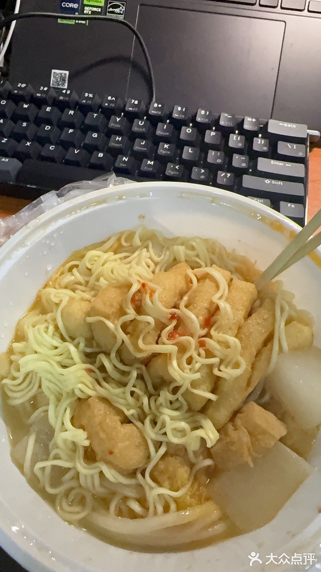 今日的美味酸菜炒饭外卖