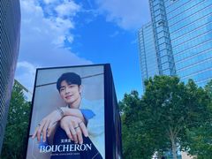 -Jardin D’Hiver宝诗龙后花园(北京SKP店)