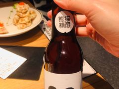 熊猫啤酒-太二酸菜鱼(正大广场店)