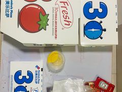 -达美乐比萨(凯莱赛店)