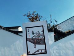 -北寺塔