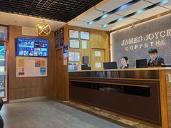-喆·啡酒店(北京建国门首都儿研所店)