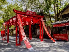 -天龙八部武侠城