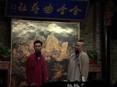 -哈哈曲艺社(西门闲亭店)
