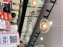 -茶话弄(中贸广场店)