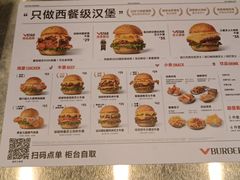 -盛京大奥莱(沈阳奥体店)