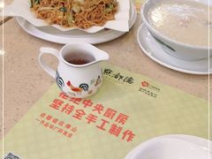 -点都德(千灯湖环宇城店)