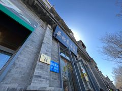 -吴裕泰茶莊(大栅栏店)