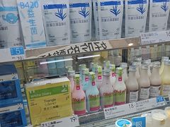 -白色日记·手作酸奶(麦凯乐店)