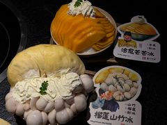 -重八牛府之小有名气(大望路店)