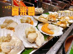 -温州喜来登酒店-盛宴西餐厅