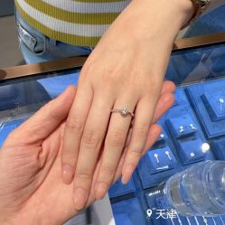 -Cindy Jewelry·钻戒·彩色宝石