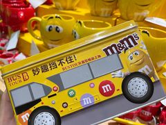 -m豆巧克力世界(上海世茂广场店)