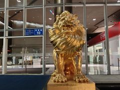 -富力中心