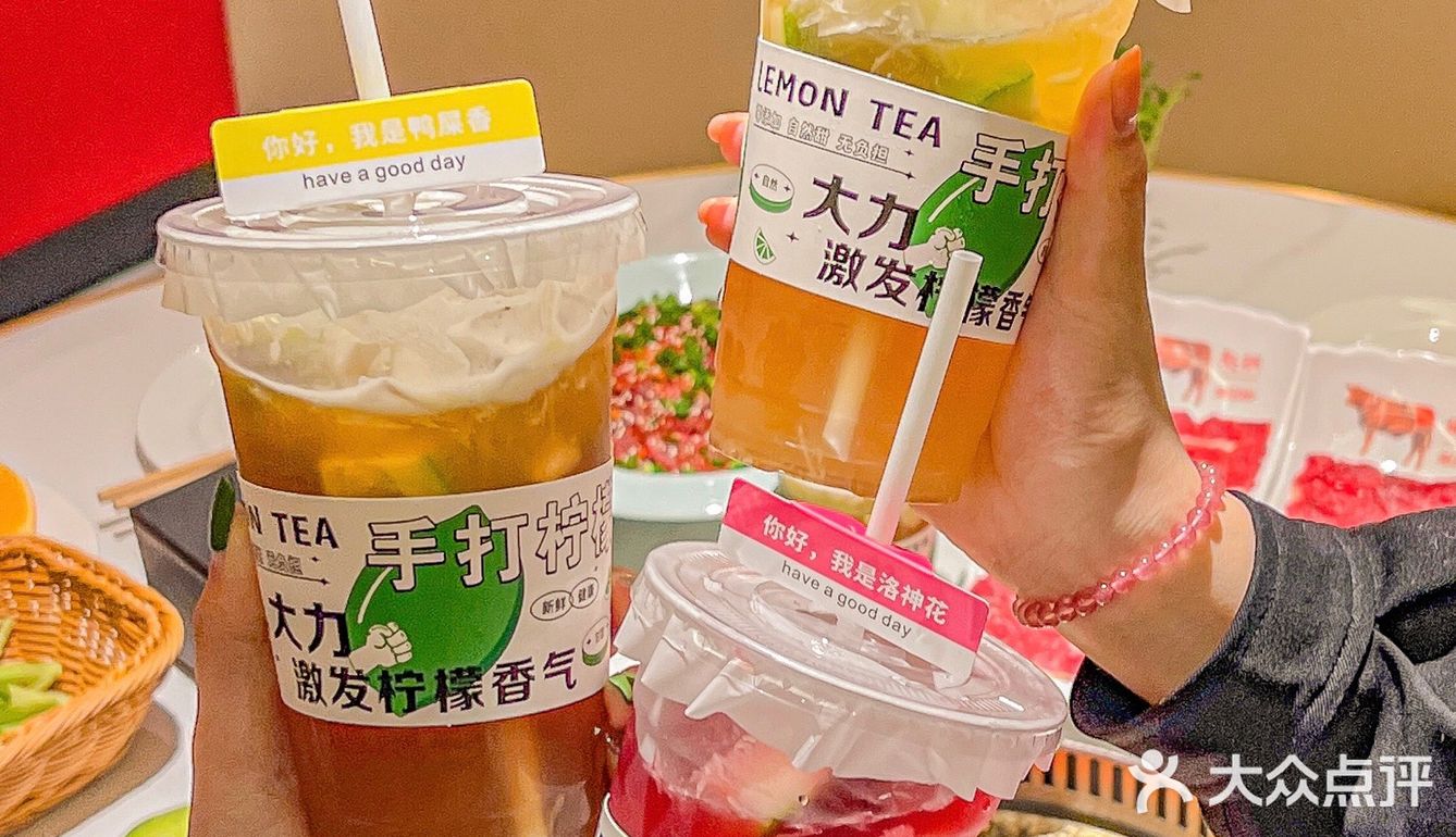 宁波｜手打柠檬茶 都给我去喝！