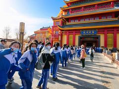 -嘉峪关方特欢乐世界