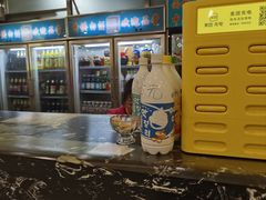 -西塔大冷面(市府大路店)