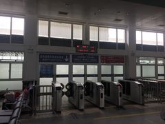 -海口站