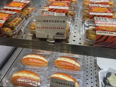 -君之狮子山·轻糖烘焙(松江印象城店)