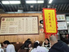 -粗茶淡饭(东关街店)