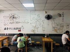 -泉兵三代清汤粉(晟龙店)