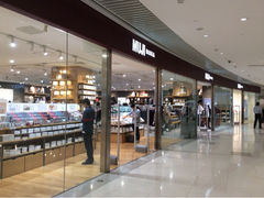 iphone_upload_pic-MUJI无印良品(恒隆广场店)